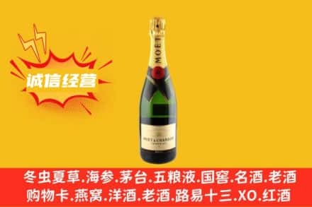 南京鼓楼区回收名仕洋酒